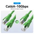 2PCS Green