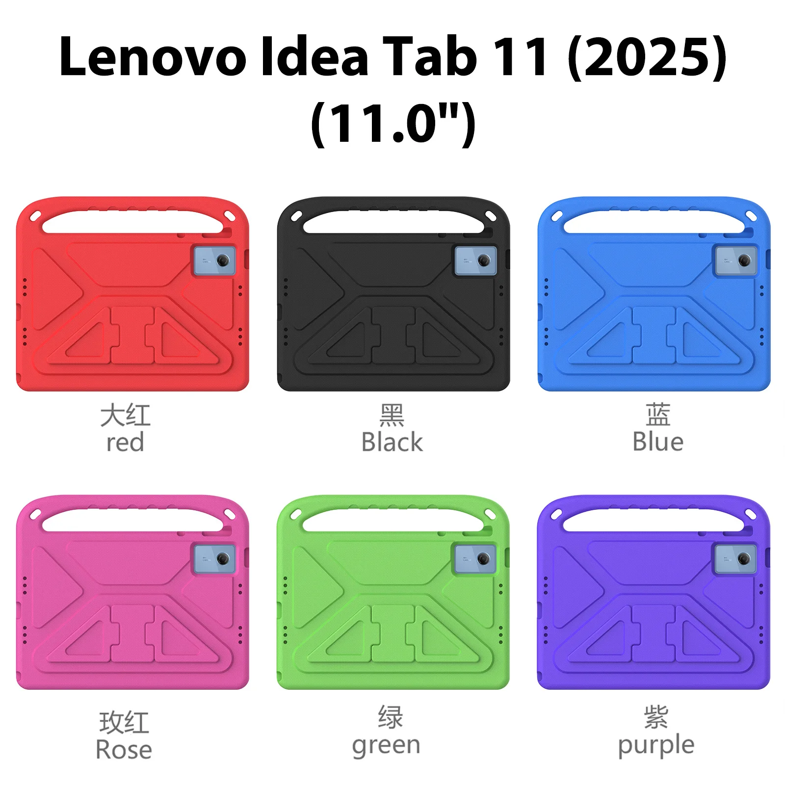Funda EVA amigable para niños para Lenovo Idea Tab K11 Gen2 Xiaoxin Pad 11 2025 TB335FC TB336FU TB336ZU con cubierta de soporte de mano