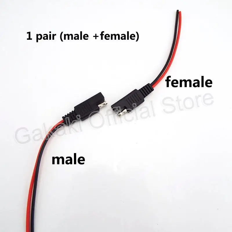 DIY SAE 12V 18AWG 15CM Cable de extensión automotriz de alimentación Cable conector macho hembra