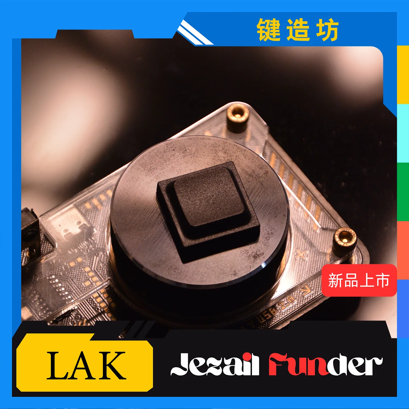 5/20 piezas LAK negro PBT teclas de perfil bajo 1U/1.25U/1.5U/1.75U/2U/Enter/6.25U para teclado mecánico de eje bajo en forma de cruz - imagen 2