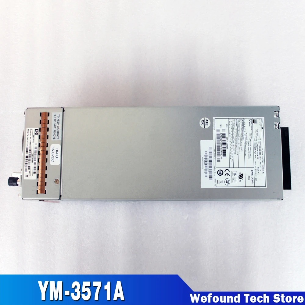 Para fuente de alimentación del servidor HP MSA2000 P2000G2 545764-001 545831-001 575W YM-3571A - imagen 3
