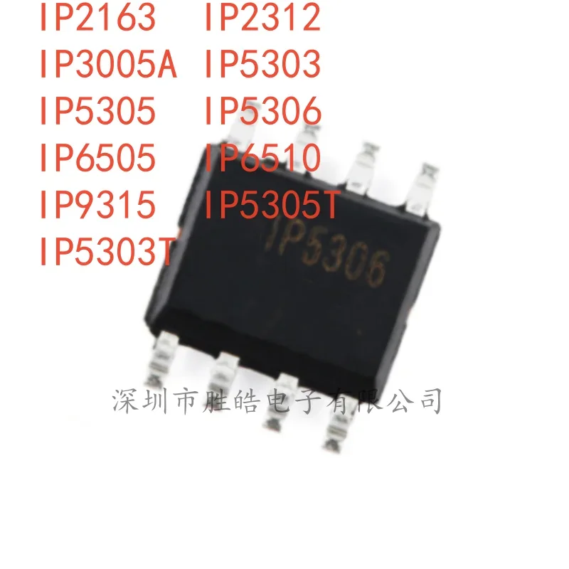 (10 uds) nuevo IP2163 / IP2312 / IP3005A / IP5303 / IP5305 / IP5306 / IP6505T / IP6510 / IP9315 / IP5305T / IP5303T SOP-8 IC