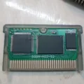 gba game card