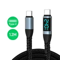 1.2m Cable