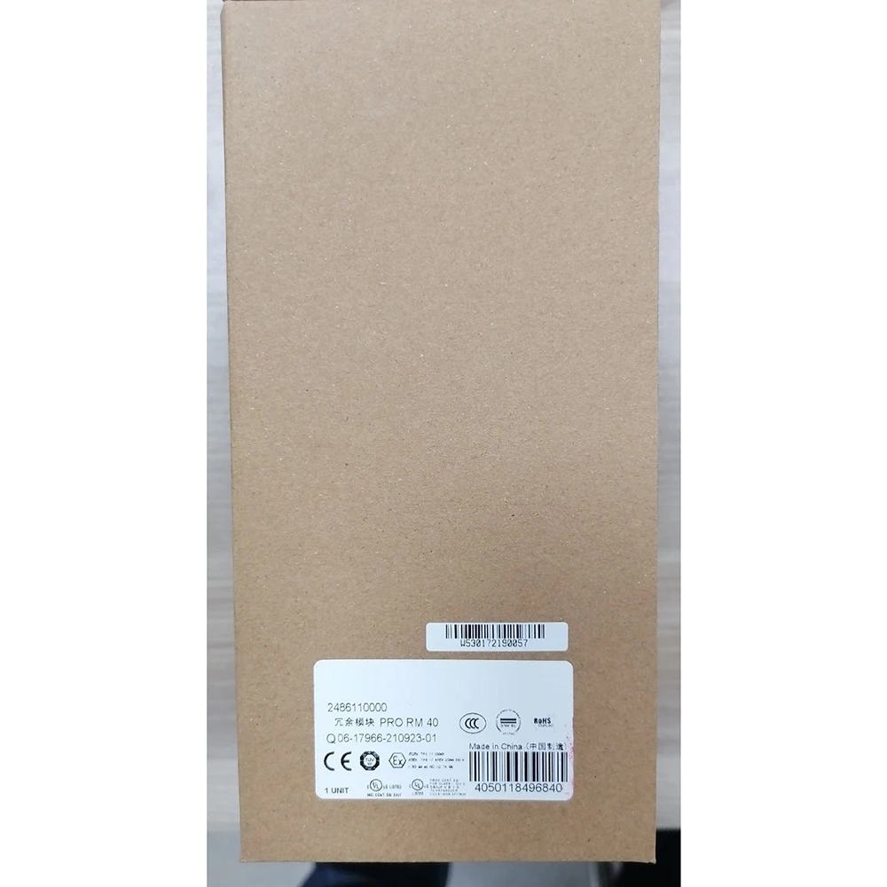 248611000   Para módulo reductor Weidmuller PRO RM 40