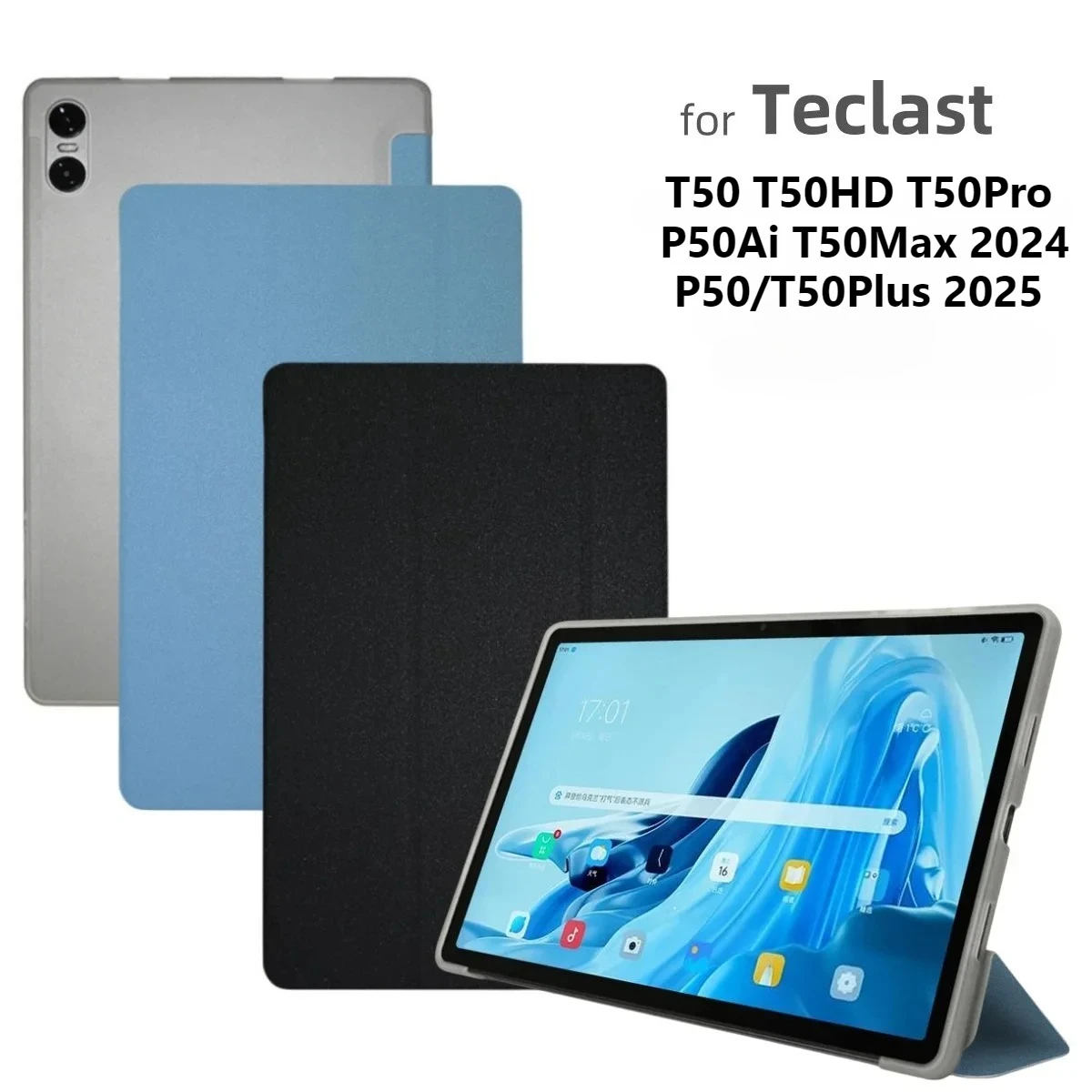 Funda inteligente para tableta Teclast T50HD T50 Max Pro, soporte plegable, funda trasera de Tpu suave de cuero PU para Teclast P50 T50Plus 2025