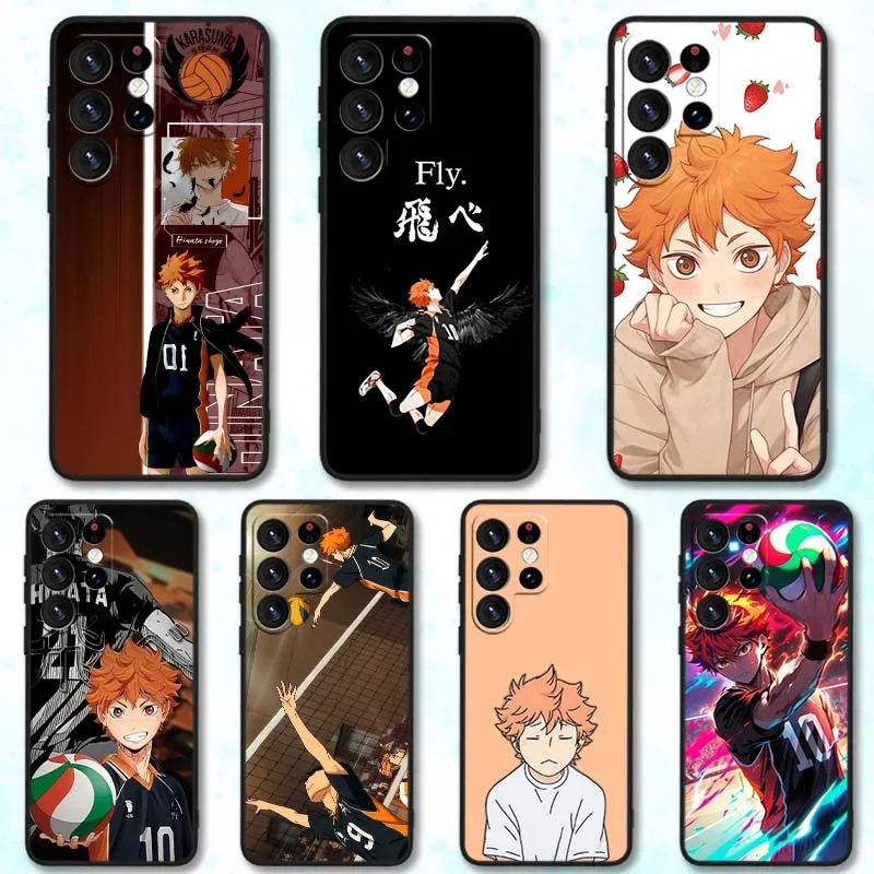 Shoyo Hinata Anime para Samsung Galaxy S25 S24 S23 S22 S21 S20 S10 S9 S8 FE Lite Ultra Plus 5G funda de teléfono negra