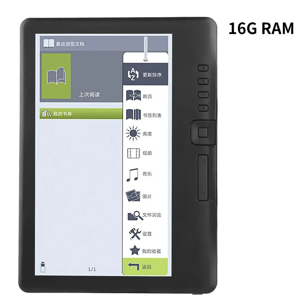 Libro Electrónico con cubierta, herramientas de lectura, productos eléctricos para el hogar - imagen 5