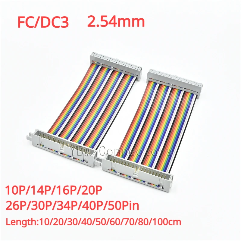 Cable plano FC a DC3 de 2,54 MM, conexión de pantalla LED, línea de descarga JTAG, 10/20/40/60/80/100cm, 40P, GPIO