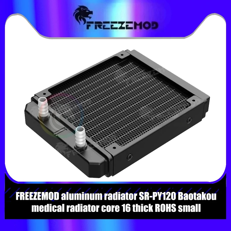 FREEZEMOD Radiador médico de aluminio 120 RAD Match Ventilador de enfriamiento de 12 cm, conexión de tubo blando de 5-6 mm 7-8 mm CSR-PY120