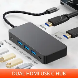 Hub USB-C Doble HDMI 4K Pantalla Dividida PD 3.0 para MacBook