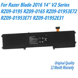 Batería BETTY4 para Razer Blade 14 2016 V2 - Alta Capacidad