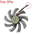 Fan - 3Pin