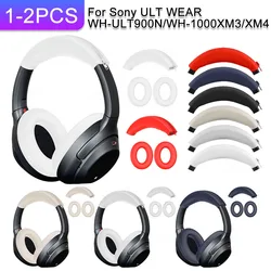 Almohadillas de silicona para los oídos, funda protectora antiarañazos para Sony ULT WEAR, WH-ULT900N/WH-1000XM3/XM4