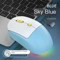 dual mode sky blue