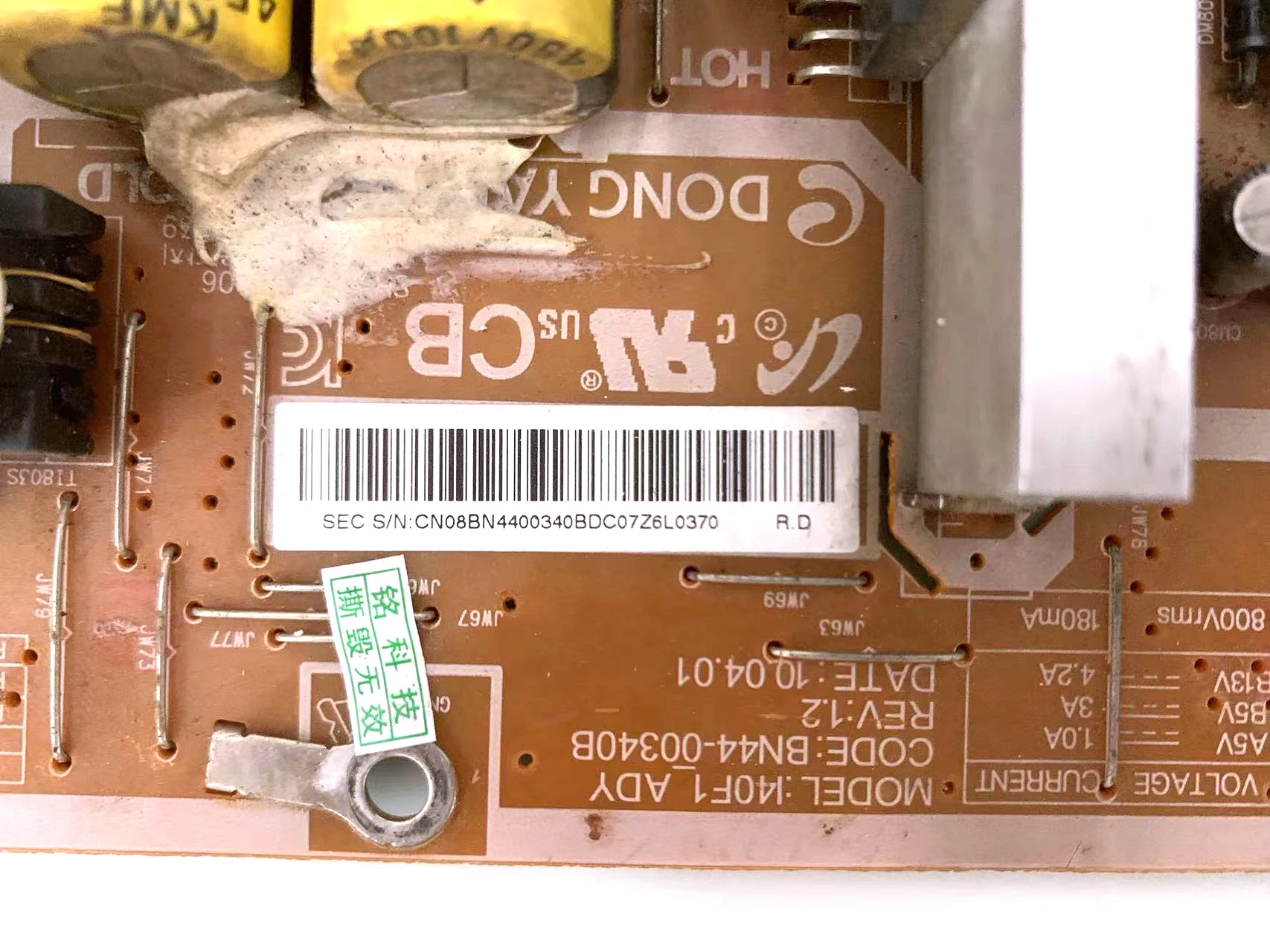 BN44-00340B = BN44-00340A = BN44-00417A i40f1 _ Ady Placa de fuente de alimentación para TV LE40C530F1W LE40C550J1W LE40C580J1K LN40C500F3F - imagen 2