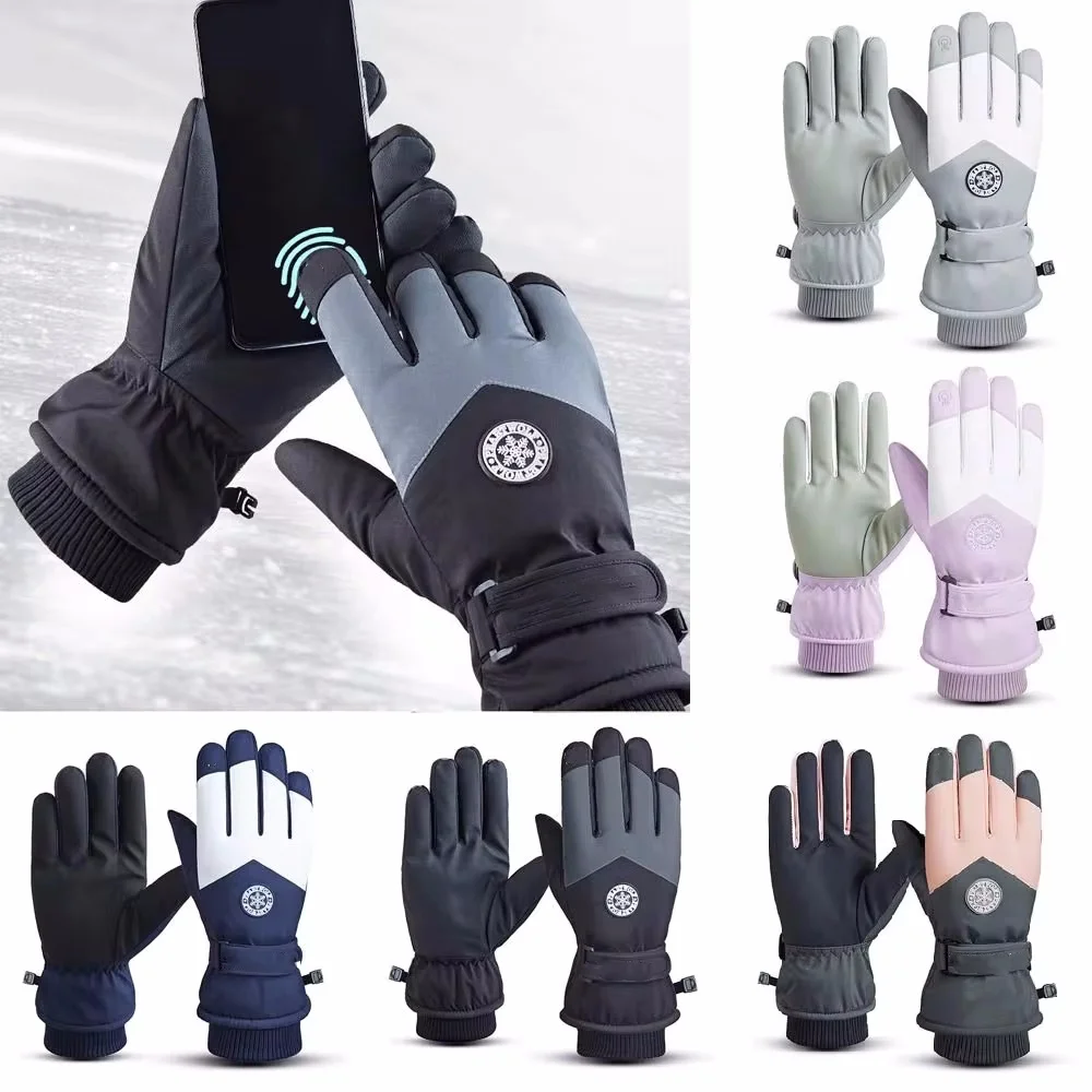 Guantes de esquí para Snowboard Unisex, de cuero PU, antideslizantes, con pantalla táctil, impermeables, para motocicleta, ciclismo, forro polar, cálidos, para invierno - imagen 2