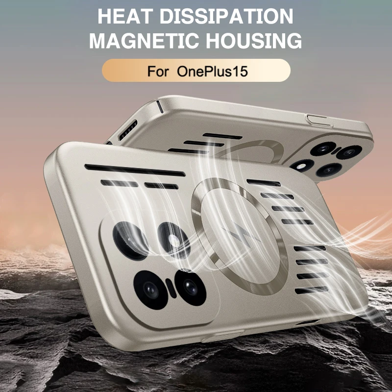 Para OnePlus 15 funda dura de PC disipación de calor funda protectora trasera magnética delgada para OnePlus 15 13 13T 13R 13S carcasa de teléfono - imagen 2