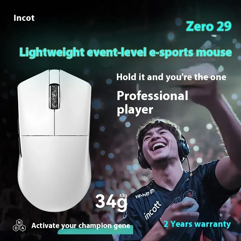 Incott 029 Pro Gamer Mouse tres modos 1K/8K Bluetooth PAW3395 junta ligera ergonomía ratón inalámbrico ESports regalo de moda - imagen 2