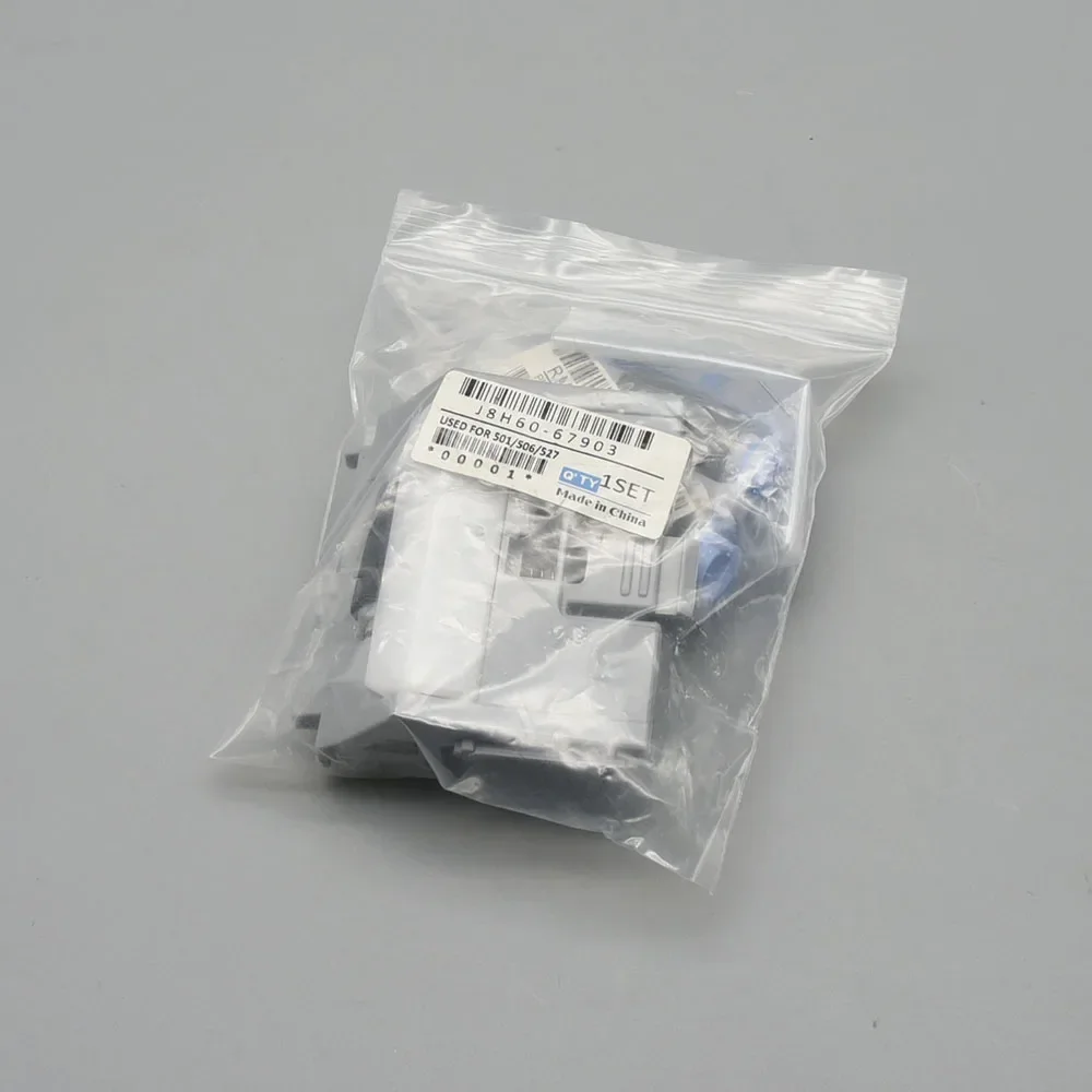 10 juegos de rodillo de recogida de separación de F2A68-67913 RM2-5752-000 para HP M501 M506 M507 M527 M528 para CANON D1620 D1650 LBP312 - imagen 2