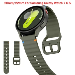 Correa de silicona para Samsung Galaxy Watch 4, 5, 6 y 7