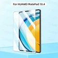 MatePad 10.4
