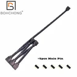 Cable Extensión RGB 12V 4 Pines – Sync ASUS GIGABYTE para Ventiladores