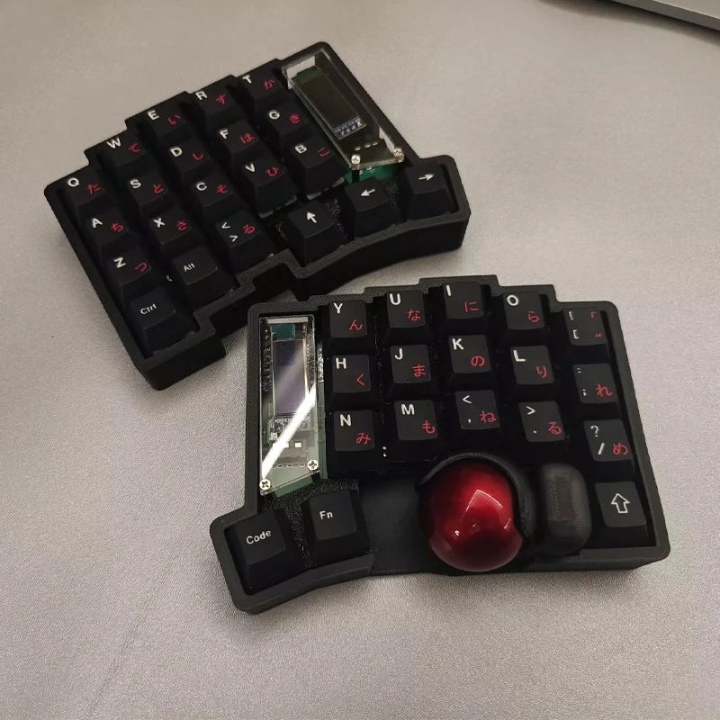 Black with trackball