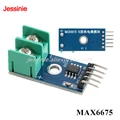 MAX6675