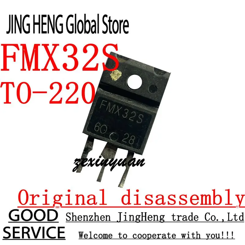 10 Uds FMX32S TO-220 desmontaje Original - imagen 2
