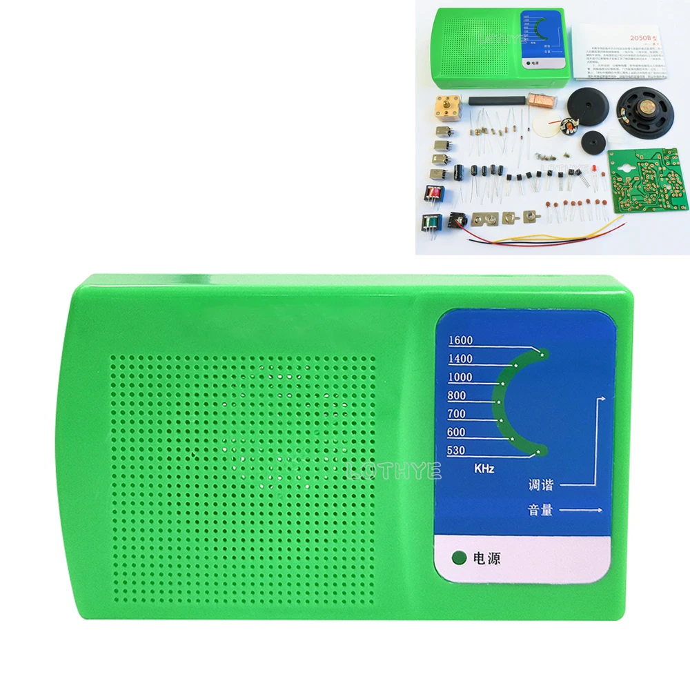 Kit de montaje de Radio AM ZX2050B, Kit electrónico DIY de 7 tubos, placa de circuito de entrenamiento de enseñanza, práctica de soldadura, montaje de soldadura