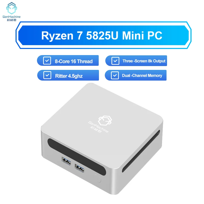 GenMachine 5825U Windows 11 Ryzen MINI PC DDR4 16/32GB 256/512GB WIFI6 RTL8852, BT5.2 Computadora de juegos diy Ordenador de pc - imagen 2