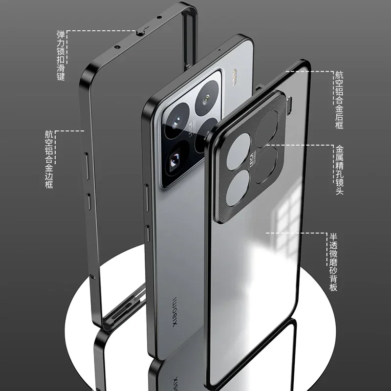 Funda dura a prueba de golpes para Xiaomi 15 Pro Mi15, parachoques con marco de Metal de aleación de aluminio + funda trasera con armadura de vidrio templado para Xiaomi 15pro - imagen 3