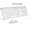 French-Silver white