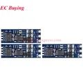 RS485 Module 3pcs