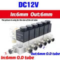 dc12v 6mm