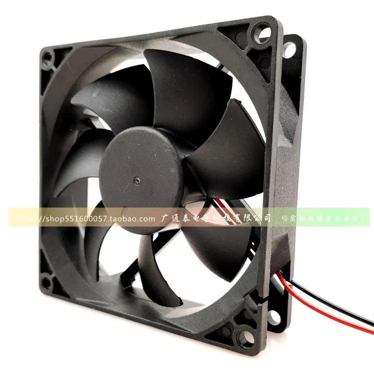 Tian Xuan TX9025L12S 12V 0.16A 9 9025 ventilador de refrigeración 9cm - imagen 4