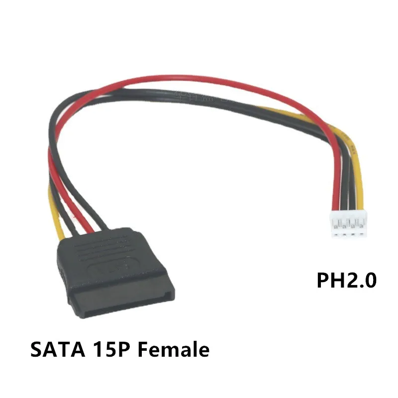 Cable de fuente de alimentación HDD SATA de tipo pequeño a 15 Pines, PH 2,0mm, 4 pines, 20AWG, para Industrial, todo en uno, HD, Mini PC, PDD