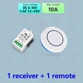 1 receiver 1 remote