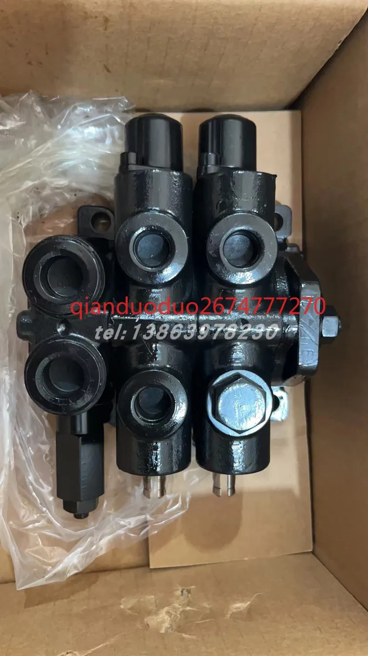 Adecuado para piezas de carretilla elevadora Lizhiyou válvula multidireccional sin válvula solenoide MSV04-221-56C