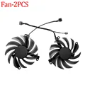 Fan - 2PCS