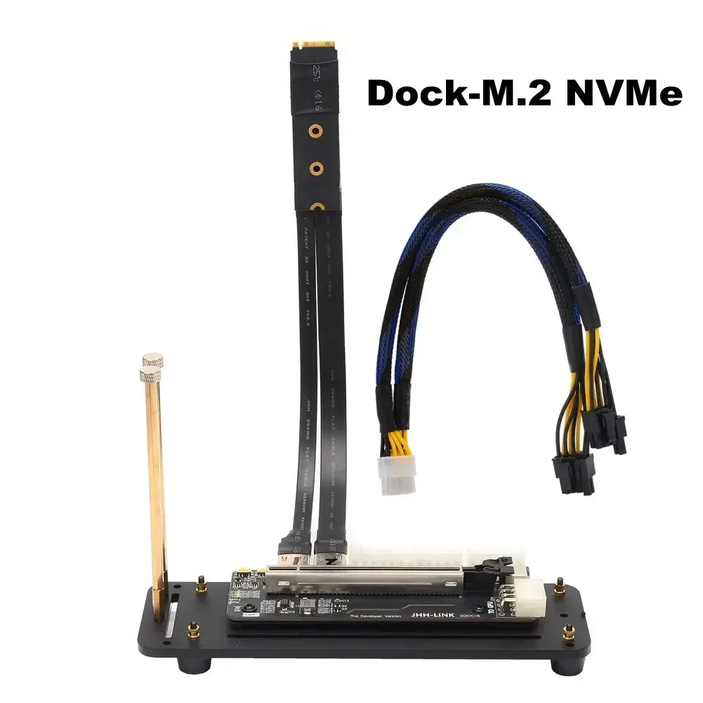 DOCK-M.2 NVMe