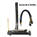 DOCK-M.2 NVMe