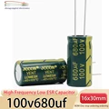 100v680uf 5PCS