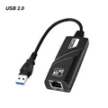 USB 2.0