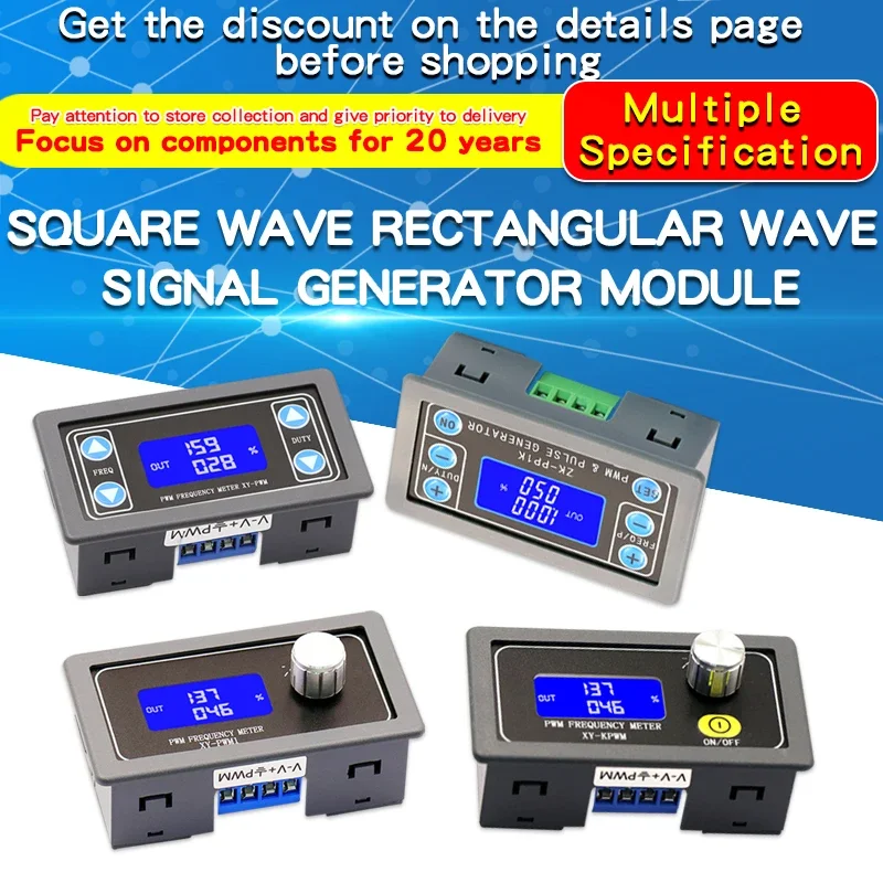 Generador de señal de onda cuadrada Rectangular, frecuencia de pulso PWM, módulo ajustable, pantalla LCD, 1Hz-150Khz, 3,3 V-30V, placa PWM, 1 Uds. - imagen 2