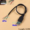 0.3M 4Pin Male