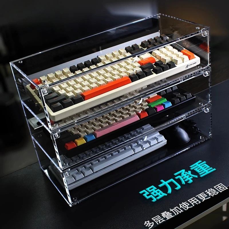 ECHOME-soporte de exhibición para teclado mecánico, caja de almacenamiento de atracción magnética acrílica, estante de colocación a prueba de polvo para teclado