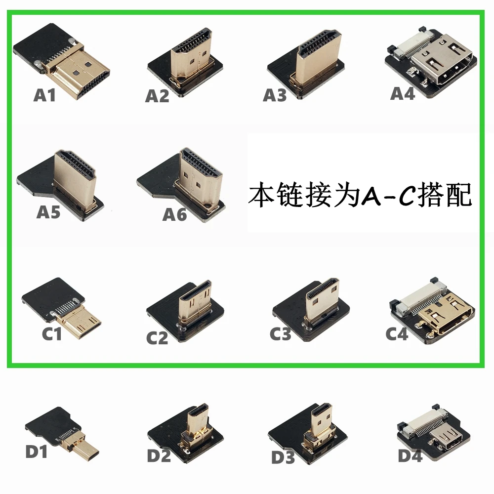 Estabilizador de giroscopio de cable de cinta de alta definición de 0,05 M-1M para DSLR estándar HDMI a Micro HDMI MINI cable suave - imagen 3