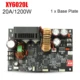 XY6020L 20A 1200W